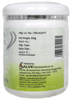 Parasoft Cream 500Gm Parasoft Cream 500Gm