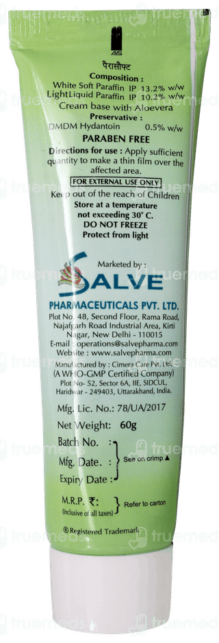 Parasoft Cream 60gm