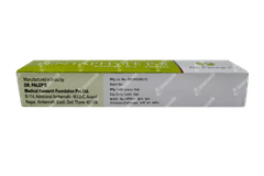 Pentaphyte P 5 Cream 20gm