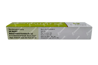 Pentaphyte P 5 Cream 20gm