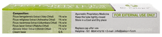Pentaphyte P 5 Cream 20Gm