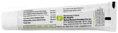 Pentaphyte P 5 Cream 20Gm