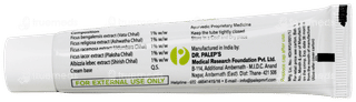 Pentaphyte P 5 Cream 20Gm