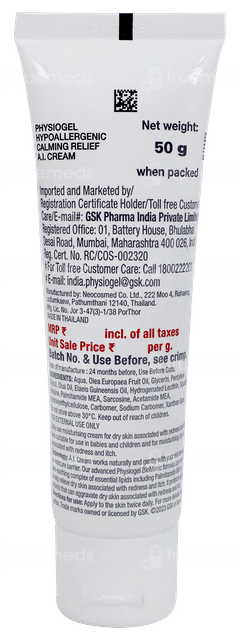 Physiogel Hypoallergenic Calming Relief Ai Cream 50gm