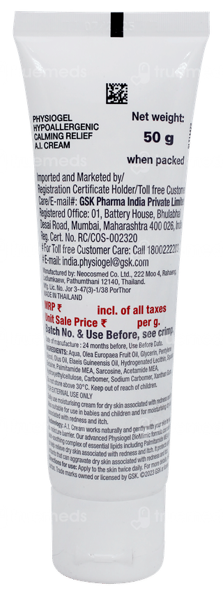 Physiogel Hypoallergenic Calming Relief Ai Cream 50gm