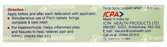 Pilon Ointment 25gm Pilon Ointment 25gm
