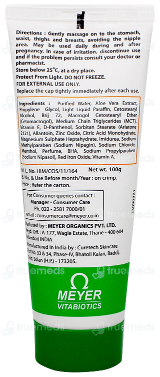Pregnacream 100gm