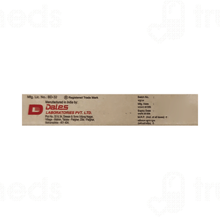 Pruderm Cream 5gm