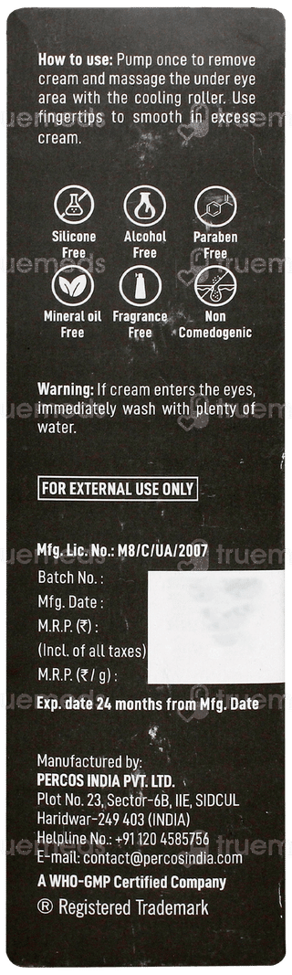 Radant I Cream 15ml