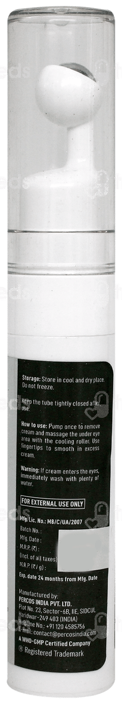 Radant I Cream 15ml