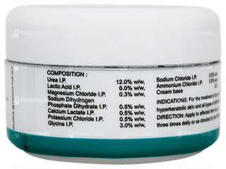Remoiz Cream 100gm