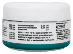 Remoiz Cream 100gm Remoiz Cream 100gm