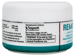 Remoiz Cream 100gm Remoiz Cream 100gm