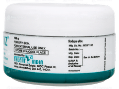 Remoiz Cream 100gm Remoiz Cream 100gm