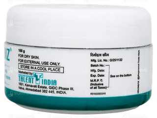 Remoiz Cream 100gm