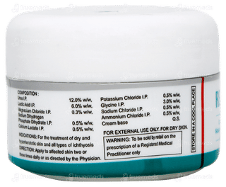 Remoiz Cream 50gm
