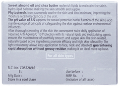 Sebamed Anti Ageing Q10 Protection Cream 50ml