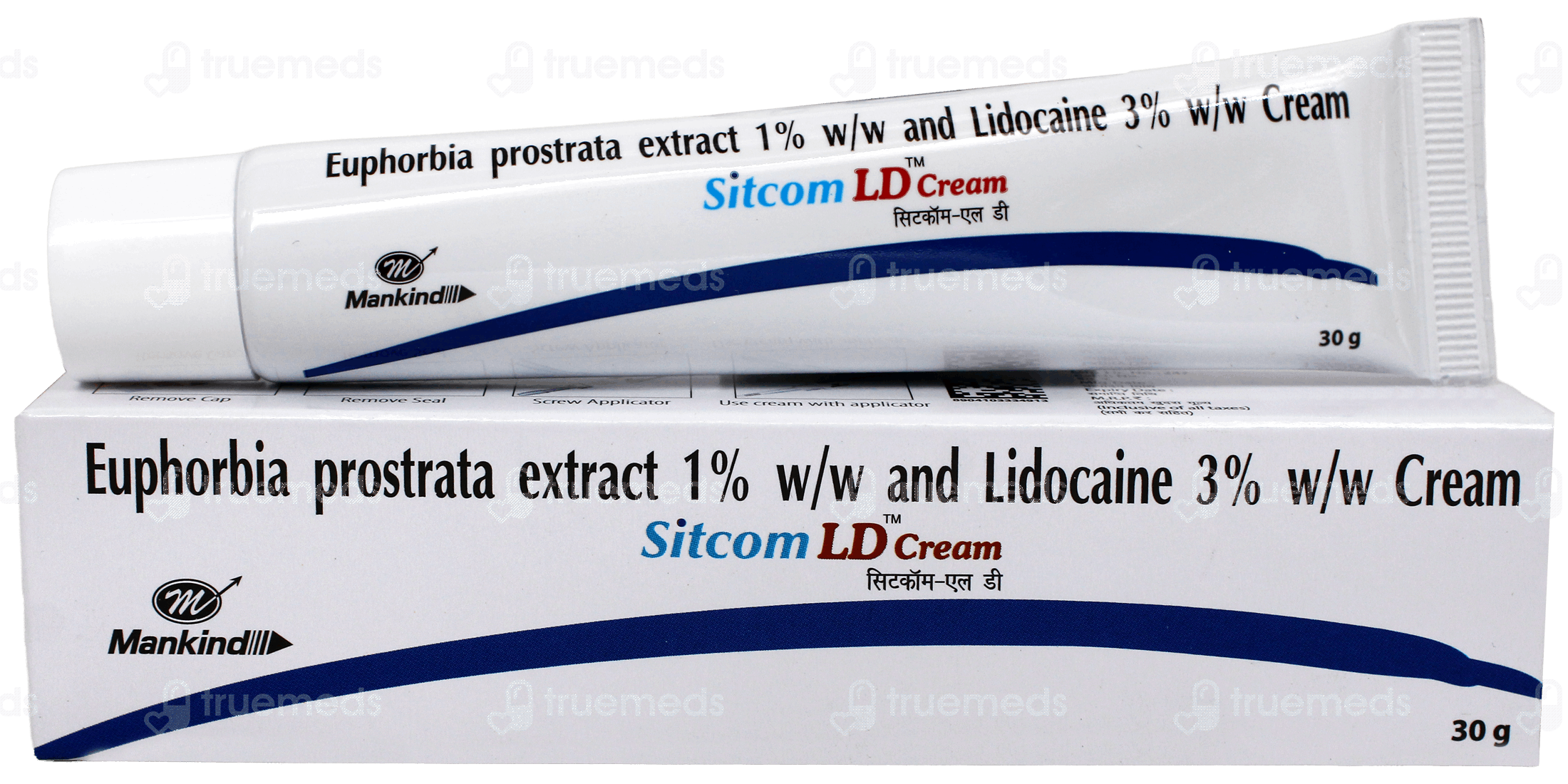 Sitcom Ld Cream 30 Gm - Uses, Side Effects, Dosage, Price | Truemeds