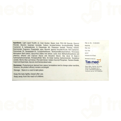Snoglo Cream 20gm