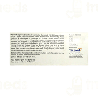 Snoglo Cream 20gm