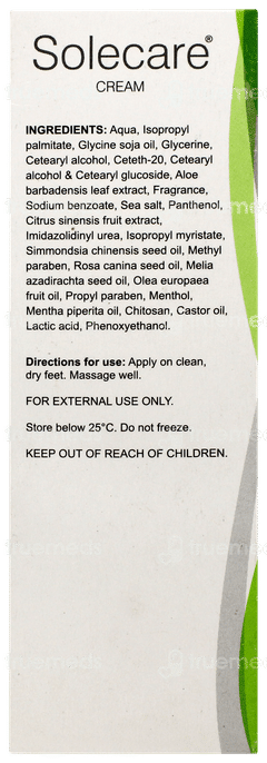 Solecare Cream 50gm
