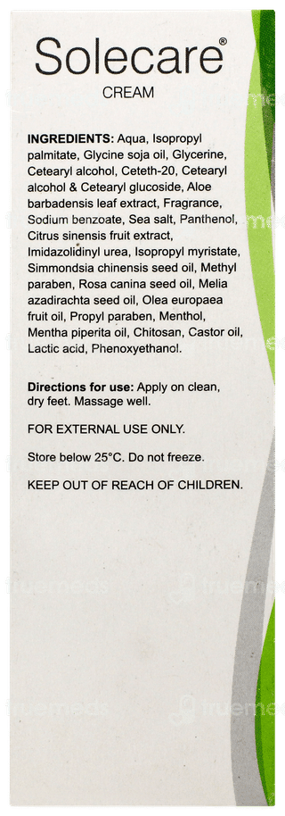 Solecare Cream 50gm