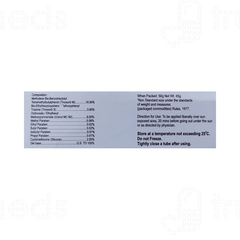 Sunclip Spf 40 Pa +++ Sunscreen Gel 50Gm