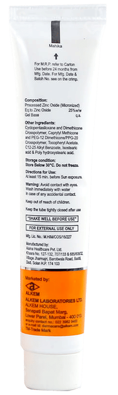 Sunheal Pure Spf50+ Pa+++ Gel 30Gm
