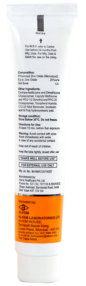 Sunheal Pure Spf50+ Pa+++ Gel 30Gm