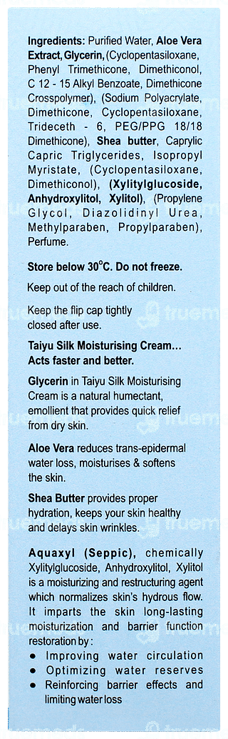Taiyu Silk Moisturising Cream 50gm