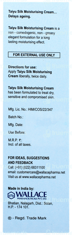 Taiyu Silk Moisturising Cream 50gm