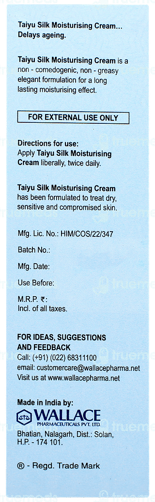 Taiyu Silk Moisturising Cream 50gm