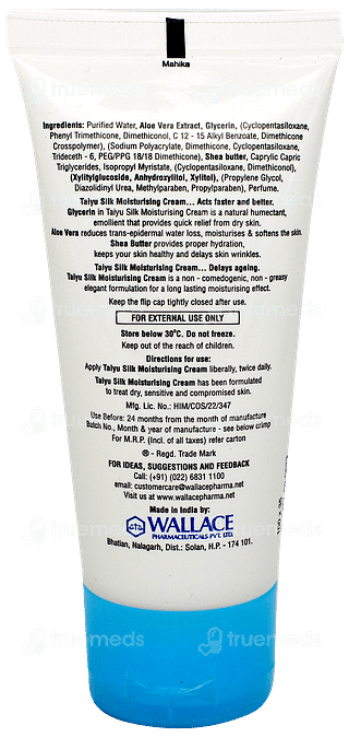 Taiyu Silk Moisturising Cream 50gm
