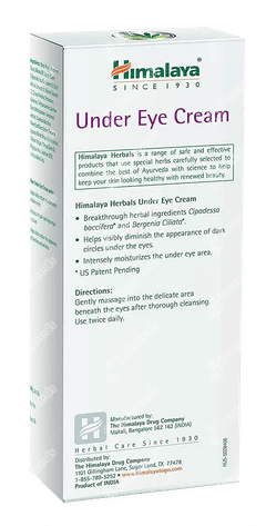 Himalaya Under Eye Cream 15gm