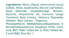 Himalaya Under Eye Cream 15gm