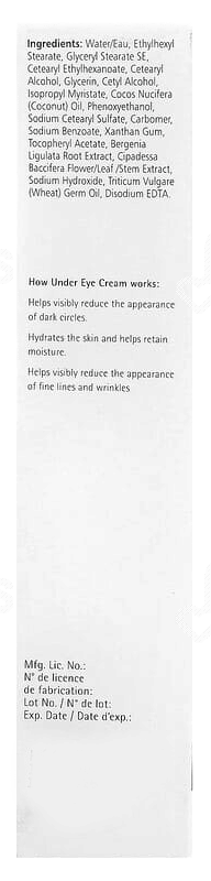 Himalaya Under Eye Cream 15Gm