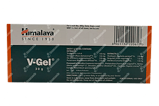 Himalaya V Gel 30 GM