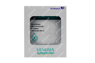 Venusia Moisturizing Cream 100gm