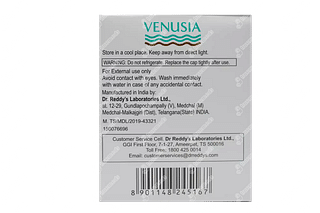 Venusia Moisturising Cream 100 GM