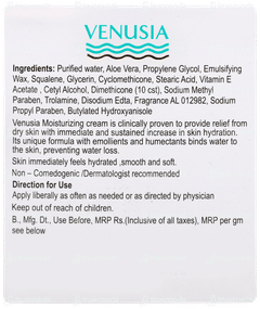 Venusia Moisturizing Cream 100gm