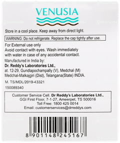 Venusia Moisturizing Cream 100gm