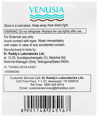 Venusia Moisturizing Cream 100gm