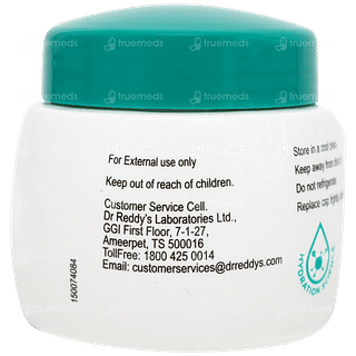 Venusia Moisturizing Cream 100gm