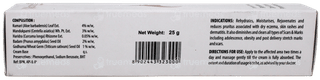 Wanish Cream 25Gm