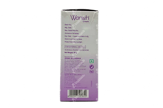 Wanish Cream 50gm