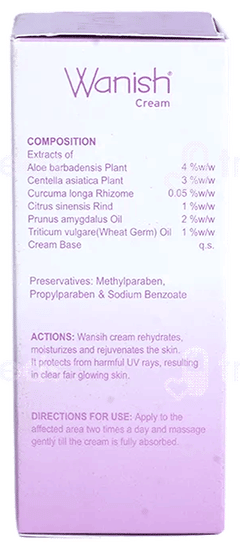 Wanish Cream 50Gm