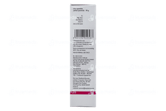 Xerina Soft Intense Moisturizing Cream 50gm Xerina Soft Intense Moisturizing Cream 50gm