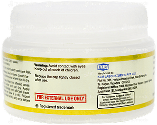Xerolene Cream 50gm