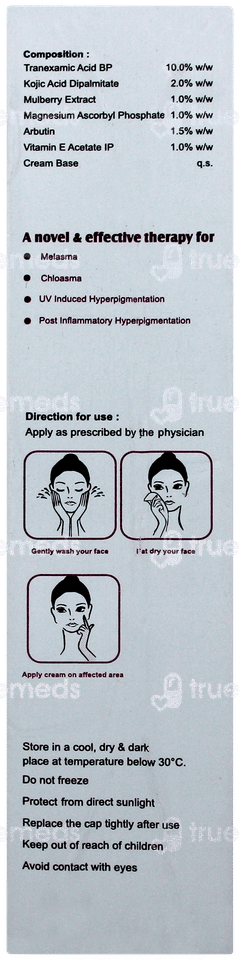 Anthocyn Tx Cream 15gm Anthocyn Tx Cream 15gm