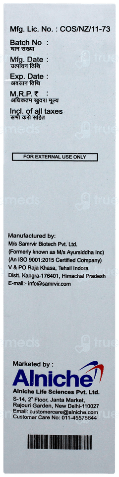 Anthocyn Tx Cream 15gm Anthocyn Tx Cream 15gm